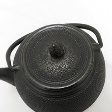 Load image into Gallery viewer, 骨董・民芸品