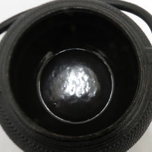 Load image into Gallery viewer, 盛栄堂