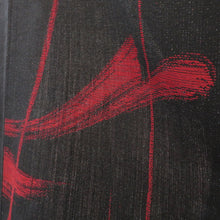 Load image into Gallery viewer, ウール 普段きもの カジュアル