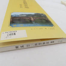 画像をギャラリービューアに読み込む, 反物 胴裏・衿裏地 正絹 聖城羽二重 白色 着物や長襦袢の裏地や衿裏地に お仕立て用 シルク 生地