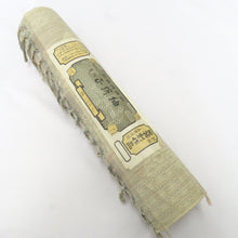 Load image into Gallery viewer, 反物 紬 着尺 正絹 ベージュ系 亀甲・源氏車・麻の葉 女性着物用 生地 未仕立て カジュアル 普段着物 和裁練習 洋服リメイク