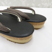 画像をギャラリービューアに読み込む, 草履 ＥＶＡ使用 コルク草履 ブラック×ブラウン×ホワイト 紬地鼻緒 フリーサイズ 24.0ｃｍ 日本製 夢衣