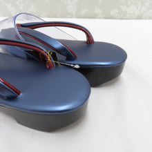 画像をギャラリービューアに読み込む, 草履 雨草履 LLサイズ 25cm ウレタンソール カバー付 日本製 ブルー系×小豆色 エナメル しぐれ履き 爪付