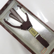 Load image into Gallery viewer, 和小物 ブラウン