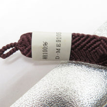Load image into Gallery viewer, 和小物 羽織紐 男性用 絹100％ 茶色 平組 箱付き 手組紐 正絹 メンズ用 和装小物
