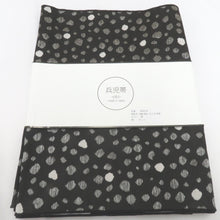 画像をギャラリービューアに読み込む, 浴衣帯 キモノオフ