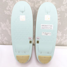 画像をギャラリービューアに読み込む, 草履 白梅謹製 礼装用 LLサイズ 2枚芯 フォーマル ホワイト×シルバー・シャンパンゴールド 25.5cm 日本製 牛皮底面