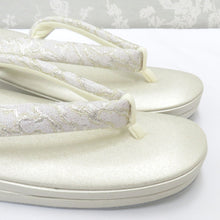 画像をギャラリービューアに読み込む, 草履 白梅謹製 礼装用 Lサイズ 3枚芯 フォーマル シャンパンゴールド ホワイト 25.0cm 日本製 牛皮底面