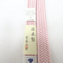 画像をギャラリービューアに読み込む, 帯締め 平組 絹100% 青みピンク×白 ラベンダー 京都 翠嵐工房 撚り房 帯〆 正絹 Mサイズ フォーマル 和装小物 レディース 日本製 長さ162cm