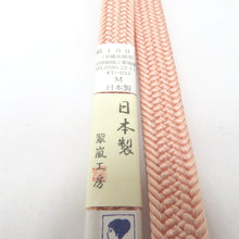 画像をギャラリービューアに読み込む, 帯締め 平組 絹100% コーラルピンク×白 ペパーミントグリーン 京都 翠嵐工房 撚り房 帯〆 正絹 Mサイズ フォーマル 和装小物 レディース 日本製 長さ162cm