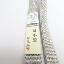 画像をギャラリービューアに読み込む, 帯締め 平組 絹100% グレー×シルバー 京都 翠嵐工房 帯〆 正絹 Mサイズ フォーマル 和装小物 レディース 日本製 長さ170cm