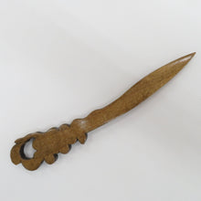 画像をギャラリービューアに読み込む, 骨董・民芸品 軽井沢彫 工芸品 シバサキ 桜彫刻　木製 文箱 文章箱 letter box ペーパーナイフ 桜柄 2点セット