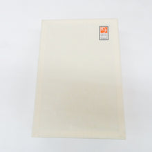 画像をギャラリービューアに読み込む, 骨董・民芸品 軽井沢彫 工芸品 シバサキ 桜彫刻　木製 文箱 文章箱 letter box ペーパーナイフ 桜柄 2点セット