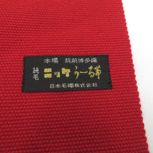 Load image into Gallery viewer, 名古屋帯 ウール 本場 筑前博多織 赤地 赤×黒 花模様 全通柄 純毛 ニッケ うーる帯 カジュアル 仕立て上がり 着物帯 長さ346.5cm