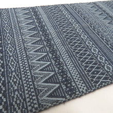 Load image into Gallery viewer, 角帯 メンズ 絹