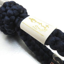 Load image into Gallery viewer, 羽織紐 男 紺色