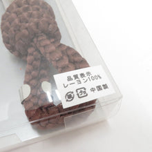 Load image into Gallery viewer, 和小物 羽織紐 男性用 ブラウン系 丸組 手組紐 箱付き メンズ用 和装小物 レーヨン