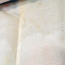 画像をギャラリービューアに読み込む, ウール着物 単衣 女性用ウールアンサンブル2点セット 羽織＆着物 ブルー系 絣調 矢羽根柄 しつけ糸付き バチ衿 カジュアル 普段使い