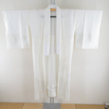 Load image into Gallery viewer, 襦袢 ホワイト