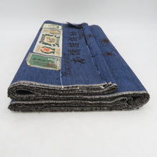 Load image into Gallery viewer, 反物 ネイビー