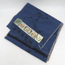 Load image into Gallery viewer, 反物 レディース 絹100％