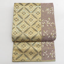 Load image into Gallery viewer, 袋帯 キモノオフ