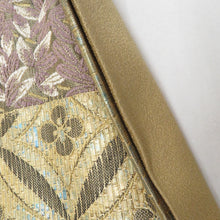 Load image into Gallery viewer, 袋帯 金糸 ゴールド系 六通柄 七宝に植物紋様 金色ｘ薄紫色 フォーマル向け 仕立て上がり 着物帯 長さ440cm