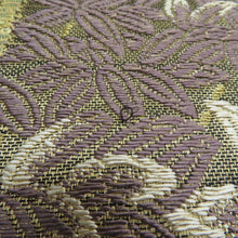 Load image into Gallery viewer, 袋帯 金糸 ゴールド系 六通柄 七宝に植物紋様 金色ｘ薄紫色 フォーマル向け 仕立て上がり 着物帯 長さ440cm