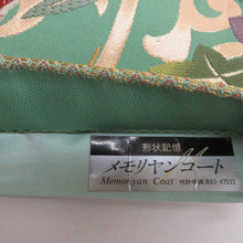 Load image into Gallery viewer, 袋帯 四季花紋様 緑色ｘ多色 カラフル 金糸 六通柄 フォーマル向け 仕立て上がり 着物帯 長さ440cm