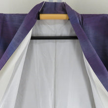 画像をギャラリービューアに読み込む, 紬 着物 洒落袋帯とセット 漢方染め 菅原結 落款入り 作家物 紫色 ぼかし 斜め縞模様 広衿 正絹 仕立て上がり着物 身丈162cm