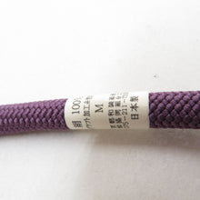 画像をギャラリービューアに読み込む, 帯締め 京くみひも 日本製 丸組 くみひも 絹100% 紫色ｘ草色 正絹 Mサイズ カジュアル 和装小物 帯〆 レディース 女性 長さ160cm 未使用品