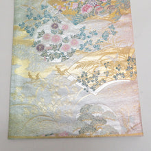 画像をギャラリービューアに読み込む, 袋帯 地紙文様 緑色ｘ金色ｘ多色 グリーン系 金糸銀糸 六通柄 フォーマル向け 仕立て上がり 着物帯 長さ432cm