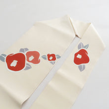 画像をギャラリービューアに読み込む, 名古屋帯 ホワイト