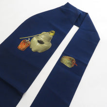 画像をギャラリービューアに読み込む, 名古屋帯 ネイビー