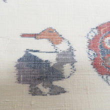 画像をギャラリービューアに読み込む, 正絹 着物帯 八寸 名古屋帯