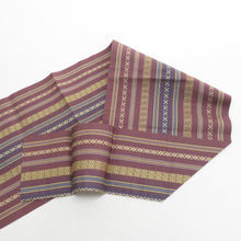 画像をギャラリービューアに読み込む, 名古屋帯 八寸帯 正絹 小豆色ｘ黄色ｘ紫色 献上柄 全通柄 カジュアル 仕立て上がり 着物帯 長さ374cm