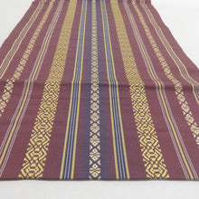 画像をギャラリービューアに読み込む, 名古屋帯 八寸帯 正絹 小豆色ｘ黄色ｘ紫色 献上柄 全通柄 カジュアル 仕立て上がり 着物帯 長さ374cm