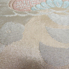 画像をギャラリービューアに読み込む, 袋帯 松と菊に藤紋様 灰色ｘ多色 金糸銀糸 六通柄 フォーマル向け 仕立て上がり 着物帯 長さ440cm