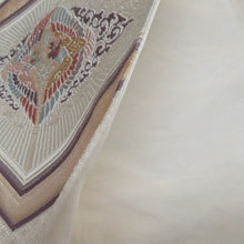 画像をギャラリービューアに読み込む, 袋帯 菱型に向かい鳳凰紋様 ベージュ色ｘ金色ｘ薄紫色 金糸銀糸 六通柄 フォーマル向け 仕立て上がり 着物帯 長さ424cm