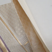 画像をギャラリービューアに読み込む, 袋帯 菱型に向かい鳳凰紋様 ベージュ色ｘ金色ｘ薄紫色 金糸銀糸 六通柄 フォーマル向け 仕立て上がり 着物帯 長さ424cm