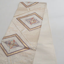 画像をギャラリービューアに読み込む, 袋帯 ベージュ