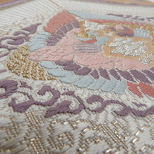 画像をギャラリービューアに読み込む, 袋帯 フォーマル向け