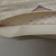 画像をギャラリービューアに読み込む, 袋帯 菱型に向かい鳳凰紋様 ベージュ色ｘ金色ｘ薄紫色 金糸銀糸 六通柄 フォーマル向け 仕立て上がり 着物帯 長さ424cm