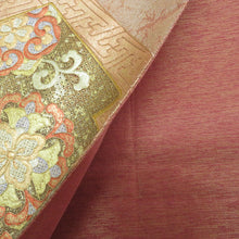 画像をギャラリービューアに読み込む, 袋帯 稲妻型に華文紋様 オレンジ色ｘ黄色ｘ多色 箔入り 金糸 お太鼓柄 フォーマル向け 仕立て上がり 着物帯