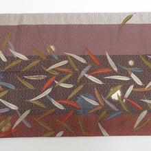 画像をギャラリービューアに読み込む, 袋帯 洒落袋帯 正絹 茶色系 小豆色ｘ薄紫色ｘオリーブグリーン 青海波に植物模様 全通柄 仕立て上がり 着物帯 長さ440cm