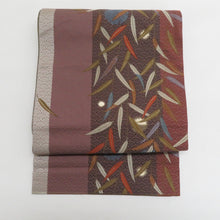 画像をギャラリービューアに読み込む, 袋帯 キモノオフ