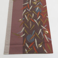 画像をギャラリービューアに読み込む, 袋帯 洒落袋帯 正絹 茶色系 小豆色ｘ薄紫色ｘオリーブグリーン 青海波に植物模様 全通柄 仕立て上がり 着物帯 長さ440cm