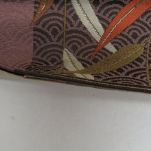 画像をギャラリービューアに読み込む, 袋帯 洒落袋帯 正絹 茶色系 小豆色ｘ薄紫色ｘオリーブグリーン 青海波に植物模様 全通柄 仕立て上がり 着物帯 長さ440cm