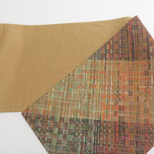 画像をギャラリービューアに読み込む, 袋帯 洒落袋帯 市松模様 チェック柄 多色織 カラフル オレンジ色ｘ緑色ｘ茶色 六通柄 仕立て上がり 着物帯 長さ440cm