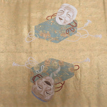 画像をギャラリービューアに読み込む, 袋帯 正絹 塗金引箔 金糸 ゴールド系 翁面紋様 お太鼓柄 金色ｘ緑色 仕立て上がり 着物帯 長さ424cm